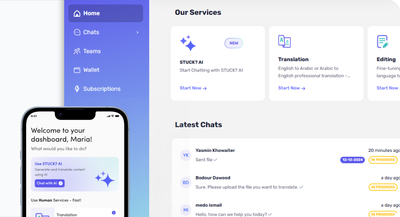 services application screenshot